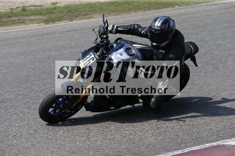 /29 26.07.2026  PROMAX ADR/Gruppe gelb/36